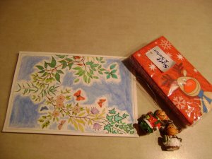 Az én ajándékom...